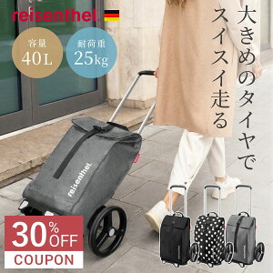 y30ItN[|zJ[g reisenthel C[^[ VeBN[U[ CITYCRUISER i VbsOJ[g  y h e L[J[g J[g L[obO \tgL[