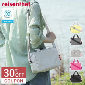 【30％オフクーポン配布中】【正規販売店】保冷バッグ ショルダー reisenthel ライゼンタール 3L COOLERBAG TOGO （ クーラーバッグ ランチバッグ 保冷バッグ お弁当 保温 保冷 ショルダーバッグ 肩掛け 内ポケット ファスナー 軽量 おしゃれ 通勤 通学 シゼム）