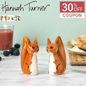 y30ItN[|zzzHannah Turner ni^[i[ RVE Salt  Peppers i ni^[i[ RVE \gybp[{g  XpCX{g  傤 e u 