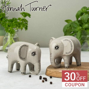 y30ItN[|zzzHannah Turner ni^[i[ RVE@]E Salt  Peppers i ni^[i[ 傤 P[X Aj}     ~j Rp