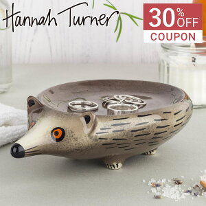 y30ItN[|zzzHannah Turner ni^[i[ gPbggC nlY~ Trinket Tray i ni^[i[  u [ ANZT[g[ u IuWF Ce