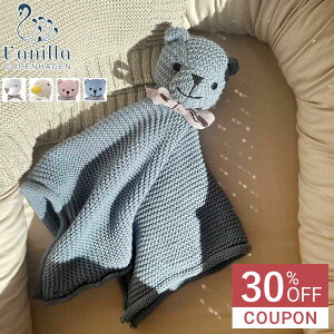 y30ItN[|zzzVanilla Copenhargen ojRyn[Q JhNX CuddleCloth i  vanillacopenhagen ojRyn[Q  킢 xr[ xr[Pbg 􂦂  