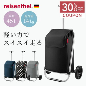 y30ItN[|zVbsOJ[g reisenthel SHOPPING TROLLEY i C[^[ J[g ܂肽 RpNg L[J[g 2 e y LX^[t  AEghA 