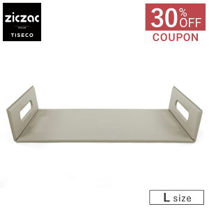 y30ItN[|zzzyK̔XzTISECO eBZR ZICZAC TOGO Foldable Tray LTCYi g[ ~ gC `}bg vCX}bg ~ ׂ~ PVC @ 57×33cm j