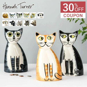 y30ItN[|zzzHannah Turner ni^[i[  킢 Money box Cat i ni^[i[ }l[{bNX RC }l[oN 500~ ܂ RC 500~ʒ u  