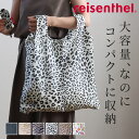 【正規販売店】エコバッグ コンパクト reisenthel ライゼンタール MINI MAXI SHOPPER POCKET（ブランド 大容量 大きめ 小さめ ミニ 小 ミニマキシ マイバッグ 折りたたみ マチ付き マチ広 撥水加工 お買い物バッグ 折り畳み ミニエコバッグ おしゃれ コンビニ レジ袋）