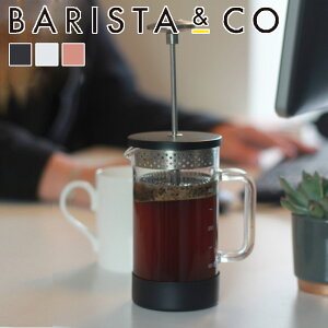 yAEgbgzBARISTA&CO oX^AhR[ RAR[q[vX 3Jbv Core Coffee Press 3Cup i R[q[vX 350ml R[q[ vX  hbp[ y[p[X ϔMKX JtFvX