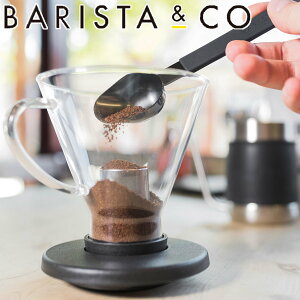 BARISTA&CO oX^AhR[ XN[vXv[ Scoop Spoon i oX^R[ XN[vW[Xv[ R[q[W[ R[q[ vʃXv[ v 6ml 15ml XeX VR nh