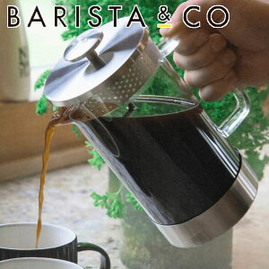 yAEgbgzBARISTA&CO oX^AhR[ RAR[q[vX 8Jbv Core Coffee Press 8Cup i oX^R[ R[q[vX 1000ml R[q[ vX  hbp[ y[p[X ϔMK