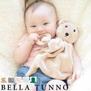 BELLA TUNNO xgD[m eB[U[ ofB Teether Buddy i ł xgD[m Ԃ   xr[ 炪 ɂɂ `[t Aj} Mtg oYj ł߃O ^