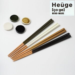 CHIPS `bvX Heuge Tumbler ւ/Ђ傤 +uZbg  Zāi 23cm ͂ ͂  ͂ { nV Jg[ Vv _ ig  aH mH Mtg v[