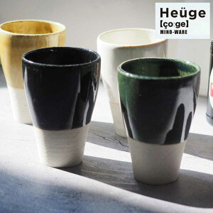 Heuge ���Z�� CHIPS Tumbler �r�A�J�b�v 400ml ���� �i �H��@�Ή� �d�q�����W�Ή� �^���u���[ �r�A�^���u���[ �r�[���^���u���[ �r�[�� ���� �Ē� �A���R�[�� �A �n���h���C�h �M�t�g ���蕨 �v���[