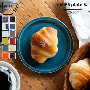 CHIPS `bvX v[g PLATE S mat black i HΉ dqWΉ 15.8cm Z  M M H  JtF Vv k _ i` { j