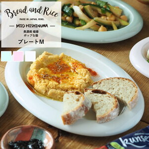 CHIPS `bvX v[g BreadRice |bvȊ I[ov[g M i 22cm dqWΉ H@Ή  Z { ȉ~ I[o M M H  Vv 킢 k k 