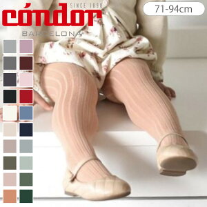 condor Rh x[VbN u^Cc 71`94cm J[1i ^Cc Rh J[^Cc qp^Cc x[VbN^Cc Basic rib tights u v XyC LbY qǂp^Cc G 