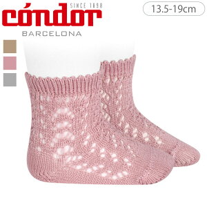 condor �R���h�� �p�[�� �I�[�v�����[�N �V���[�g�\�b�N�X 13.5cm�`19cm�i �C�� �R���h�� �q�ǂ��p�C�� �L�b�Y �\�b�N�X ���� ������ Perle openwork short socks 13.5 14.5 15 15.5 16 16.5 cm �j