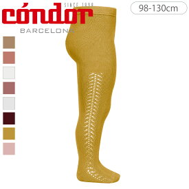 condor コンドル サイド オープンワークタイツ 98〜130cm（ タイツ コンドル キッズタイツ 子供用タイツ 子供用 キッズ Warm cotton tights with side openwork 98 100 110 120 130 cm ）