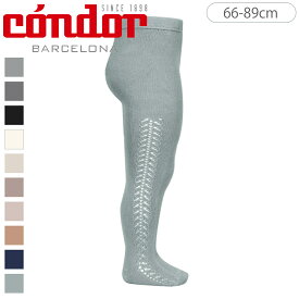 condor コンドル サイド オープンワークタイツ 66〜89cm カラー1（ タイツ カラータイツ 子供用タイツ ベビー キッズ ベビータイツ キッズタイツ 丈夫 無地 手触り 肌触り 滑らか おしゃれ 出産祝い 70 80 90 cm ）