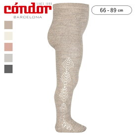 condor コンドル メリノ ウールブレンド タイツ サイド ダイアモンド オープンワーク 6ヶ月〜2歳（ タイツ コンドル ベビータイツ キッズタイツ 子供用タイツ Merino wool-blend tights with side diamond openwork ）