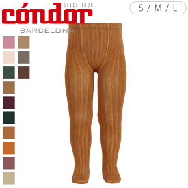 condor コンドル ベーシック リブタイツ レディース S〜L カラー3（ タイツ コンドル カラータイツ ベーシックタイツ リブ 女性 Basic rib tights 大人用 手触り 滑らか 伸縮性 丈夫 おしゃれ ）