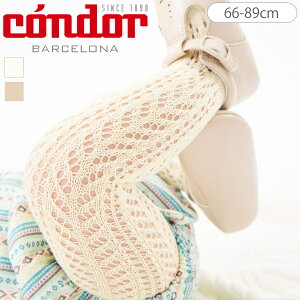 condor Rh I[v[N p[ ^Cc 66`89cmi ^Cc Rh xr[p^Cc [X^Cc xr[^Cc Zj[ XyC i ҂ G G 炩  