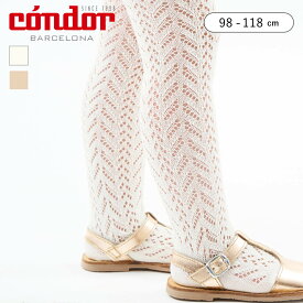 condor コンドル オープンワーク パール タイツ 98〜118cm（ タイツ コンドル 子供用タイツ 発表会 レースタイツ キッズタイツ セレモニー スペイン製 上品 透かし編み 手触り 肌触り 滑らか おしゃれ 100 110 120 cm ）