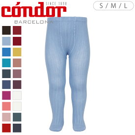 【condor コンドル ベーシック リブタイツ レディース S〜L カラー2（ タイツ カラータイツ ベーシックタイツ リブ 女性 大人 大人用 シンプル 手触り 肌触り 滑らか 伸縮性 丈夫 おしゃれ ）