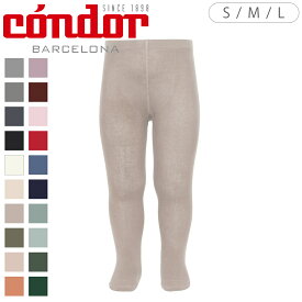 condor コンドル ベーシック プレーンタイツ レディース S〜L カラー1（ タイツ カラータイツ ベーシックタイツ 大人 女性 S M L 丈夫 破れにくい スペイン製 大人用 無地 ステッチタイプ 手触り 肌触り 滑らか おしゃれ ）