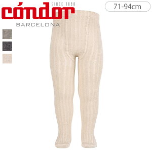 condor Rh uCg u^Cc 71`94cmi ^Cc J[^Cc qp^Cc xr[^Cc xr[ v u jɂ XyC xr[p LbYp  i oYj 70 80 90 cm j