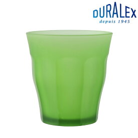 DURALEX デュラレックス ピカルディ フロスト グリーン 310ml（ 食洗機対応 電子レンジ対応 DURALEX グラス ガラスコップ カップ タンブラー シンプル 丈夫 強度 熱湯 OK 機能性 家庭用 飲食店 来客用 おしゃれ ）