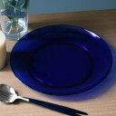 DURALEX デュラレックス サファイア プレート 23.5cm SAPHIR PLATE 23.5cm （ 食洗機対応 電子レンジ対応 DURALEX 食器 皿 お皿 パスタ皿 ガラス ガラス製 ガラスプレート 丈夫 シンプル ブルー 青 洋食器 おしゃれ ）