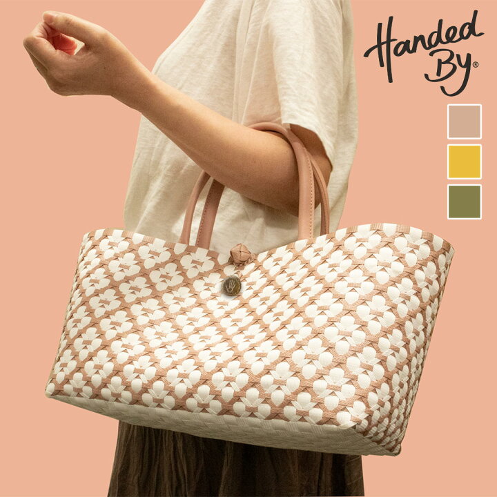 楽天市場】かごバッグ Handed By MOTIF M 手編み （ バッグ レディース 
