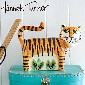Hannah Turner ni^[i[  g Money box Tiger i ni^[i[ }l[{bNX RC }l[oN 500~ ܂ RC 500~ʒ u  IuWF G St d 
