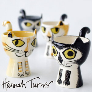 Hannah Turner ni^[i[ GbOJbv lR Egg cups Cat i ni^[i[ GbOX^h   H H ŗ  [ ֑} ˂ L GbO|bg ܂ ^}