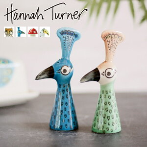 Hannah Turner ni^[i[ Salt and Pepper i ni^[i[ RVE \gybp[{g  XpCX{g  傤 e u e P[X u 