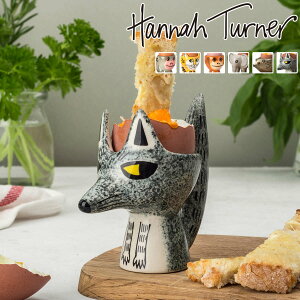 Hannah Turner ni^[i[ GbOJbv Egg cups i ni^[i[ GbOX^h   H H ŗ  [ GbO|bg ܂ ^}S ł܂ u 