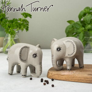 Hannah Turner ハンナターナー 塩コショウ入れ ゾウ Salt & Peppers ( ハンナターナー 塩こしょう入れ 調味料ケース アニマル 動物 陶器 可愛い おしゃれ ミニ コンパクト 塩 胡椒 ソルト ペッパ
