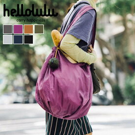 Hellolulu ハロルル オレ OLE （ ハロルル ショッピングバッグ ショッパーバッグ マイバッグ トートバッグ レジかご対応 軽い コンパクト 撥水 買い物 折りたたみ 手提げ 大容量 メンズ レディース ）