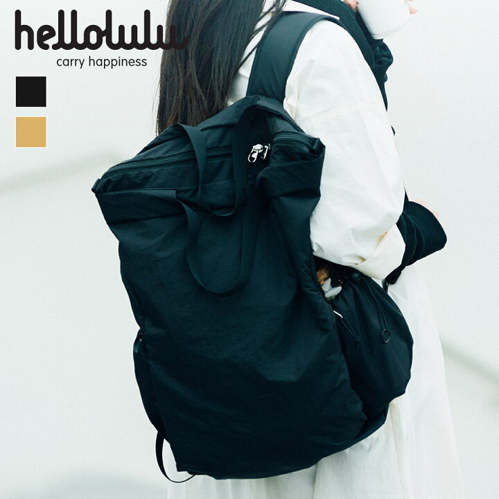 楽天市場】hellolulu ハロルル ルー Roux （ リュック リュックサック 