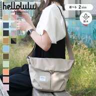 【レビュー特典付き】 hellolulu ハロルル ショルダーバッグ KASEN カセン ミニカセン （ バッグ レディ…