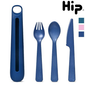 y50OFF^SALEzHip qbv OBP VRz_[t@Jg[ OBP Silicon Holder with Cutlery i Jg[ ٓ iCt Xv[ tH[N g vX`bN H@Ή Lv GR T