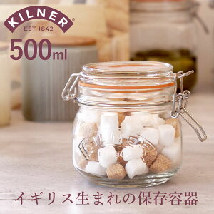 KILNER Li[ EhNbvgbvW[ 500ml ROUND CLIPTOP JAR 500ml i Li[ ۑr KX  H@Ή ۑ r pbLt KXe Hi KXr  e e  