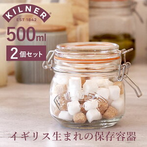 KILNER Li[ EhNbvgbvW[ 500ml 2Zbg ROUND CLIPTOP JAR 500ml i Li[ ۑr KX  H@Ή ۑ r pbLt KXr  e e   g