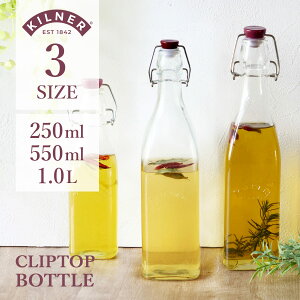 KILNER Li[ ۑe {g KX CLIP TOP BOTTLEi Li[ r Nbvgbv{g ۑr KX  rlK[ IC \[X ۑ Wt KXr r W[ hN IC{g