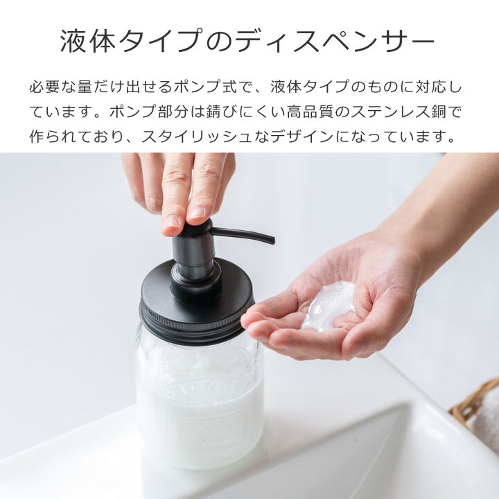 ツーウェイディスペンサー ボディソープ ホワイト tower タワー: ホーム＆キッチン | ロフトネットストア (6) KeyPowerソープディスペンサーキー Deb Stoko SC Johnson Cleanse Heavy ディスペンサ