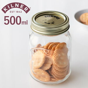 KILNER Li[ vU[uW[ 500ml Preserve Jar 0.5ml i ۑr Li[ KXr KXKXr KX  H@Ή dt^ ۑ Hi vU[uW[ e W sNX 