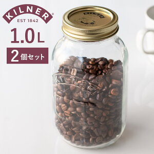 KILNER Li[ vU[uW[ 1000ml 2Zbg Preserve Jar 1L i ۑr Li[ KXr KXKXr KX  H@Ή dt^ ۑ Hi vU[uW[ e W 
