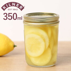 KILNER �L���i�[ ���C�h�}�E�X �v���U�[�u�W���[ 0.35L Wide Mouth Preserve Jar �i �ۑ��r �L���i�[ �ۑ��r �H��@�Ή� �ۑ� �r �K���X �K���X�e�� �L���j�X�^�[ �H�i ���C�h�}�E�X�v���U�[�u�W���[ ��