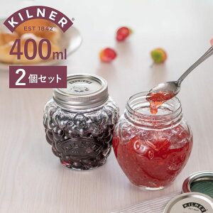KILNER Li[ t[c vU[uW[ 400ml 2Zbg Fruit Preserve Jar 2SET i ۑr vU[uW[ ۑr H@Ή ۑ r KX KXe Wr Hi  e W