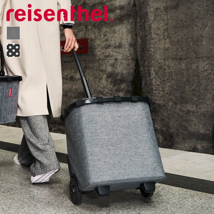 楽天市場】reisenthel ライゼンタール キャリークルーザー フレーム 